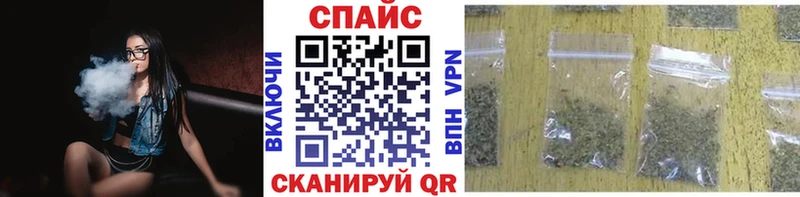 Купить где  Николаевск-на-Амуре  Бутират 99% 