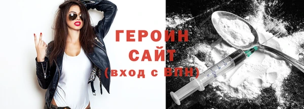 синтетический гашиш Липки