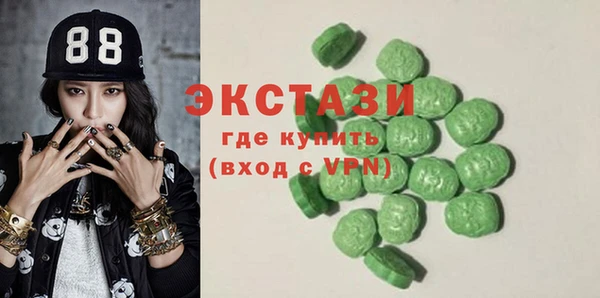 скорость Лиски