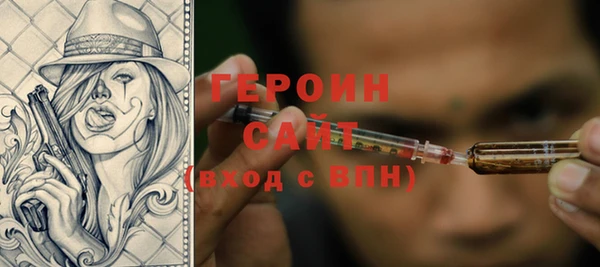 дурь Магадан