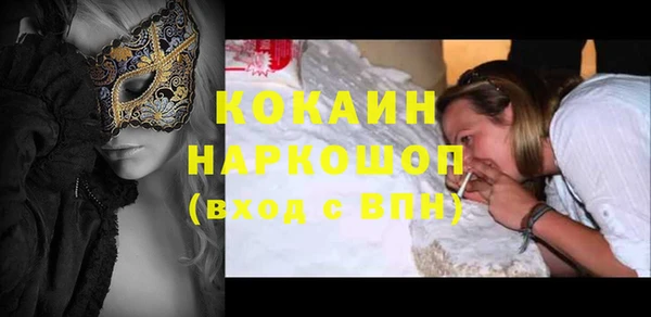 скорость Лиски