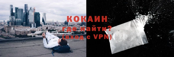 синтетический гашиш Липки