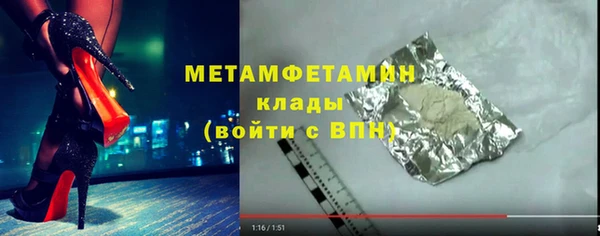 дурь Магадан