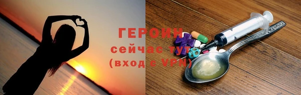 прущий лед Магас