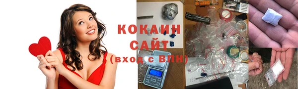 Альфа ПВП Краснотурьинск