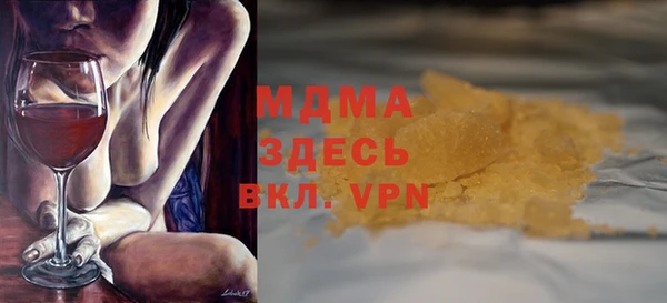 твердый Майский