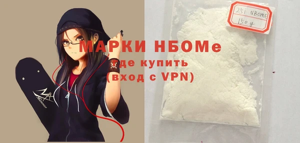 скорость Лиски