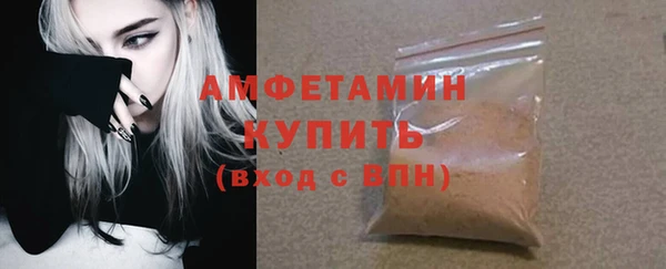 синтетический гашиш Липки