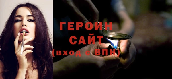 твердый Майский