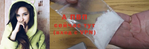 скорость Лиски