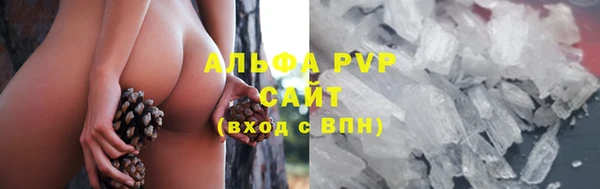 дистиллят марихуана Лихославль