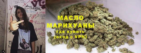 скорость Лиски
