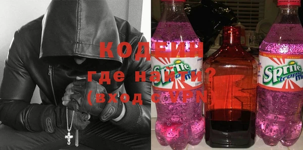 синтетический гашиш Липки