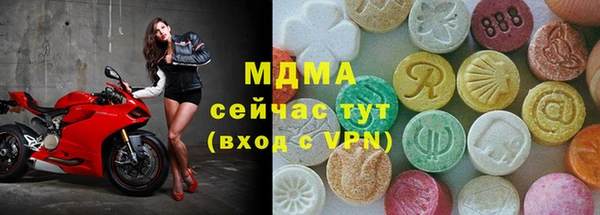 твердый Майский
