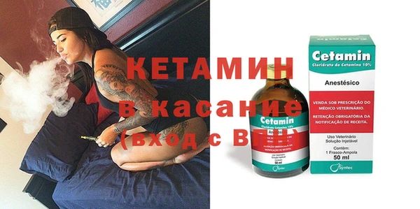 скорость Лиски