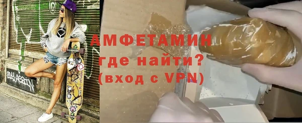 дистиллят марихуана Лихославль