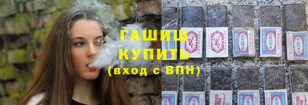 прущий лед Магас