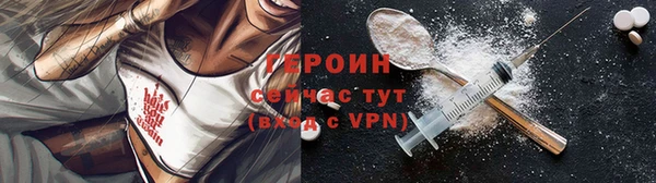 скорость Лиски