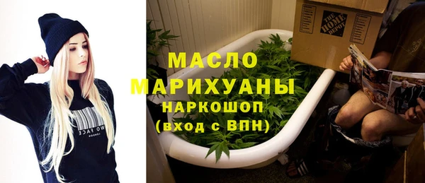 прущий лед Магас