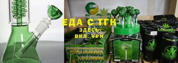 скорость Лиски